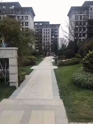 信陽建業(yè)城